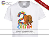 Brown Bear, Brown Bear, What Do You See? Personalized Iron On Transfer Design-Birthday Shirt