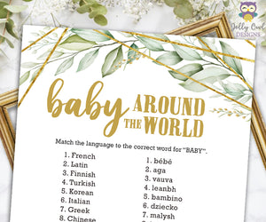 Gold Geometric Botanical Greenery Baby Shower Game - Baby Language Around The World
