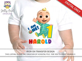Cocomelon Party Printable Tshirt Iron On Transfer - Personalized For Age 1